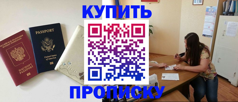 форма 3 в Волчанске